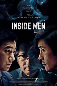 Poster Inside Men
