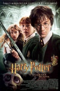Poster Harry Potter 2: Harry Potter y la Camara Secreta