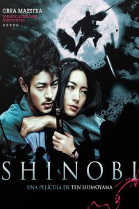 Poster Shinobi