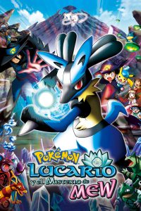 Poster Pokémon 8: Lucario y el misterio de Mew