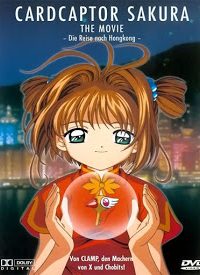 Poster Sakura Card Captor: Viaje a hong kong