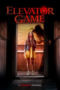 Poster Elevator Game