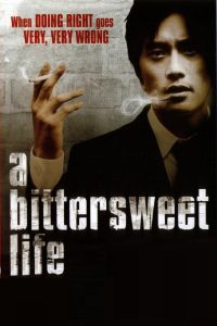 Poster A Bittersweet Life