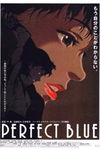 Poster Pafekuto buru (Perfect Blue)