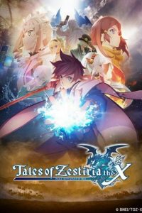 Poster Tales Of Zestiria The X