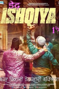 Poster Dedh Ishqiya