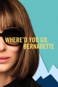 Poster ¿Dónde estás, Bernadette?