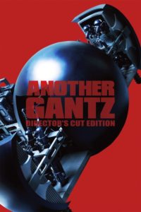 Poster Another Gantz