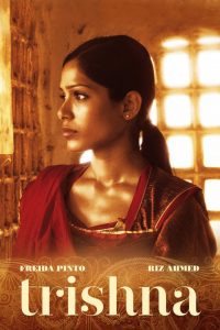 Poster Trishna