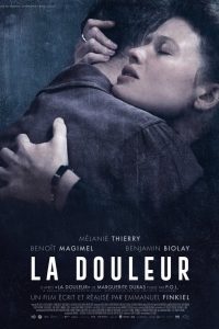 Poster Marguerite Duras. París 1944