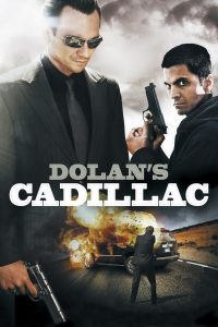 Poster El cadillac de Dolan