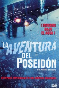 Poster La aventura del Poseidón