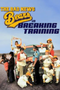 Poster The Bad News Bears in Breaking Training (Dejenlos jugar)