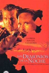 Poster La sombra de la noche