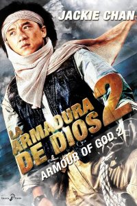 Poster La Armadura de Dios 2: Operación Cóndor