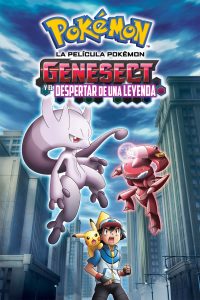 Poster Pokémon 16: Pokémon Genesect y el despertar de una leyenda