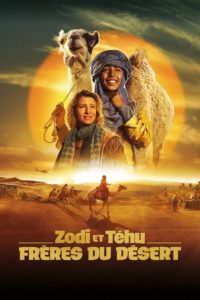 Poster Zodi et Téhu, frères du désert