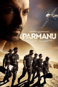 Poster Parmanu: The Story of Pokhran