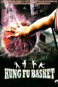 Poster Kung fu basket
