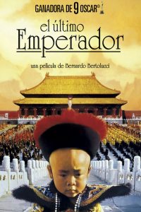 Poster El último emperador