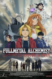 Poster Fullmetal Alchemist: La estrella sagrada de Milos