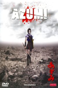 Poster Azumi: La princesa asesina