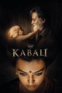 Poster Kabali