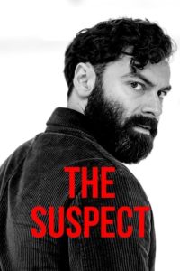 Poster The Suspect (2022)