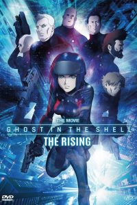 Poster Ghost In The Shell: The New Movie