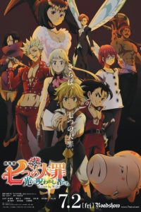 Poster The Seven Deadly Sins: Cursed By Light
