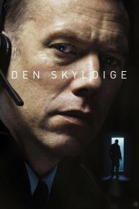 Poster Den skyldige