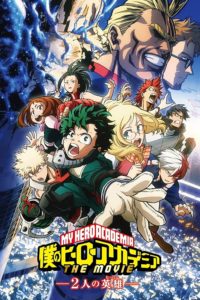 Poster My Hero Academia: Two Heroes, la película