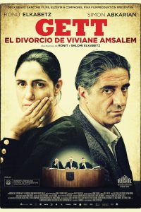 Poster Gett: El divorcio de Viviane Amsalem