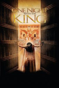 Poster La Reina de Persia