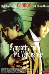 Poster Sympathy for Mr. Vengeance