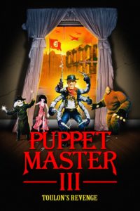 Poster Puppet Master 3 (El Maestro de las Marionetas 3)