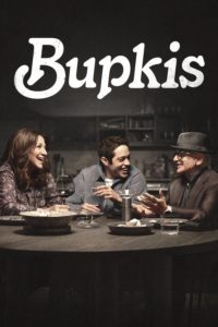 Poster bupkis