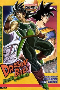 Poster Dragon Ball: Episodio de bardock