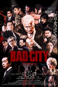 Poster Bad City
