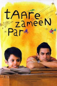 Poster Taare Zameen Par (Estrellas en la tierra)