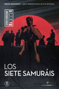 Poster Los siete samuráis