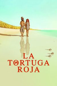 Poster La tortuga roja