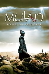 Poster Hua Mulan