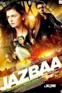 Poster Jazbaa