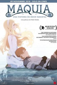 Poster Maquia: Una historia de amor inmortal