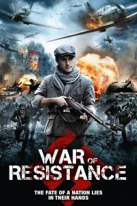 Poster War of Resistance