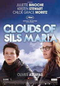 Poster Las Nubes de María