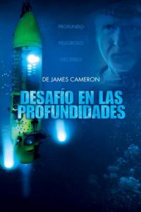 Poster James Camerons Deepsea Challenge 3D