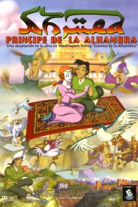 Poster Ahmed, el príncipe de la Alhambra