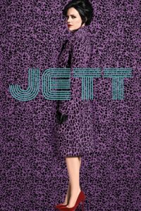Poster Jett